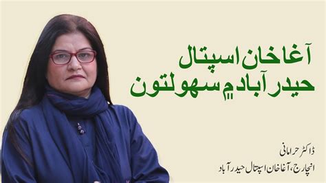 aga khan online appointment|Appointments .